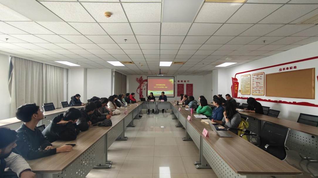 留学生座谈会现场